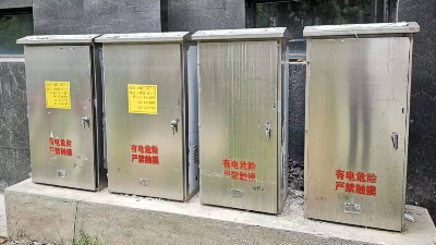 配電柜電系統(tǒng)圖二級負荷怎么畫【千亞電氣】
